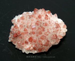 画像1: ヘマタイトインクォーツと黄銅鉱と閃亜鉛鉱（Red Quartz) 04