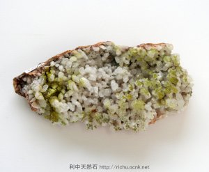 画像1: 緑鉛鉱（パイロモルファイト）01