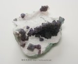 八面体蛍石原石 (フローライト) (Octahedron Fluorite) 09