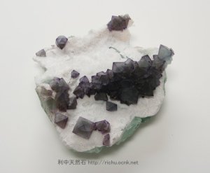 画像1: 八面体蛍石原石 (フローライト) (Octahedron Fluorite) 09