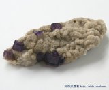 紫蛍石原石 (フローライト) (Purple Fluorite) 09