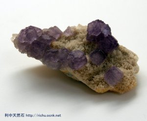 画像1: 紫蛍石原石 (フローライト) (Purple Fluorite) 01