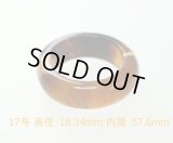 琥珀指輪（ブルーアンバーリング）サイズ17 R505