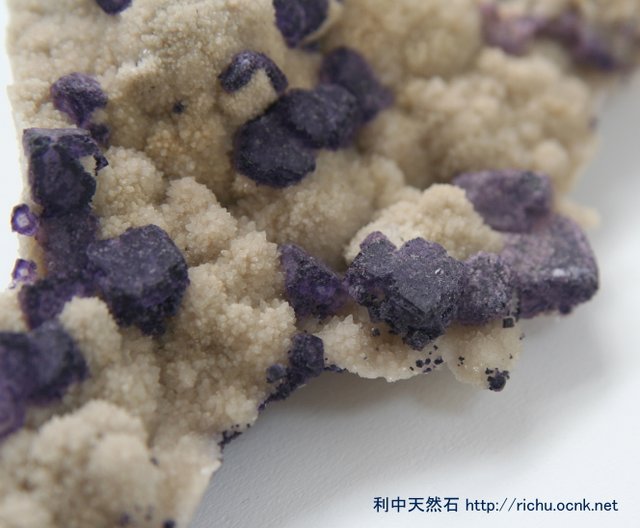紫蛍石原石 (フローライト)03 (Purple Fluorite)