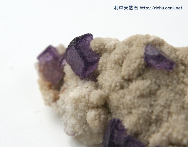 紫蛍石原石 (フローライト)09 (Purple Fluorite)