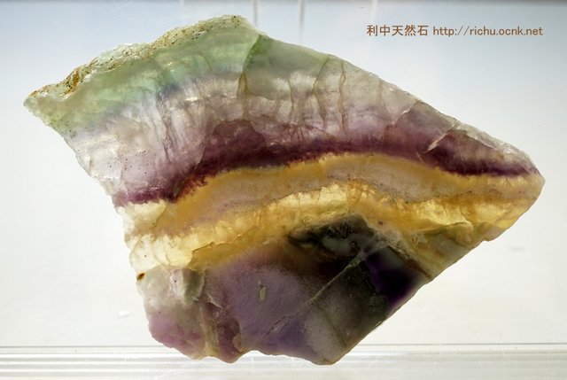 フローライト（蛍石）スライス（プレート）原石33 fluorite slice