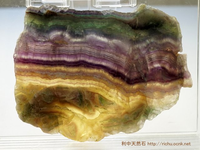 フローライト（蛍石）スライス（プレート）原石31 fluorite slice