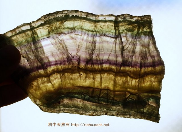 フローライト（蛍石）スライス（プレート）原石63 fluorite slice