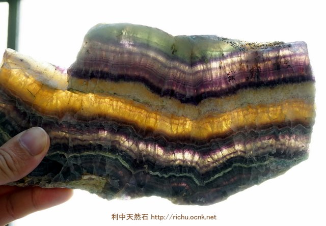 フローライト（蛍石）スライス（プレート）原石15 fluorite slice