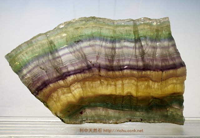 フローライト（蛍石）スライス（プレート）原石63 fluorite slice