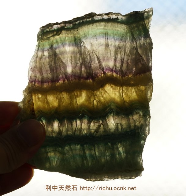 フローライト（蛍石）スライス（プレート）原石30 fluorite slice