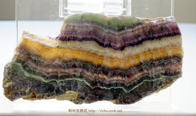 フローライト（蛍石）スライス（プレート）原石15 fluorite slice