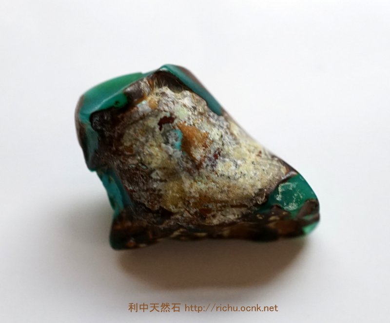 ペルー産ジェムシリカ原石（クリソコラインクォーツ）17 利中天然石