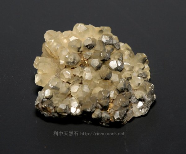 画像1: 方解石 と 黄鉄鉱 (Calcite with Pyrite) (1)