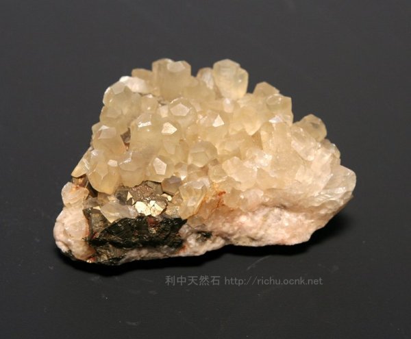 画像1: 方解石 と 黄鉄鉱 (Calcite with Pyrite) 02 (1)