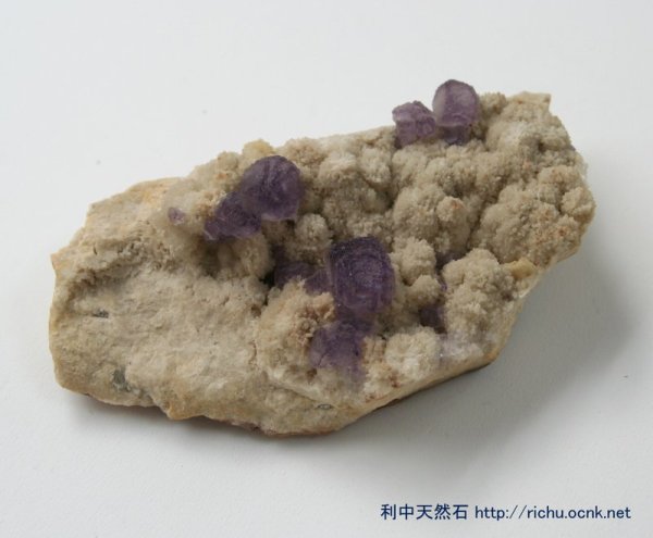 画像1: 紫蛍石原石 (フローライト) (Purple Fluorite) 05 (1)