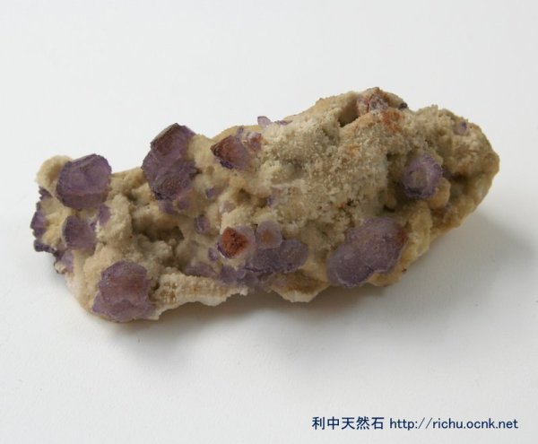 画像1: 紫蛍石原石 (フローライト) (Purple Fluorite) 08 (1)